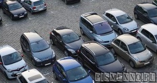 Самарские парковки